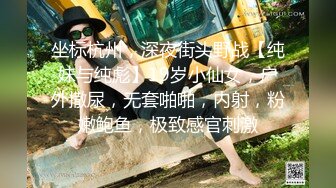 反差尤物网红女神『HKsweetbaby』 圣诞小可爱被大鸡巴爸爸爆操，扭动大屁股勾引，下场就是被大肉棒无情抽插