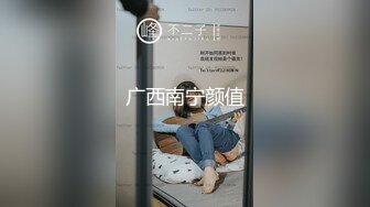 约啪上戏巨乳校花 明星同款号称小孙俪 狠狠按在胯下冲刺