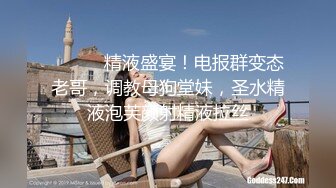 成熟女性的摆布