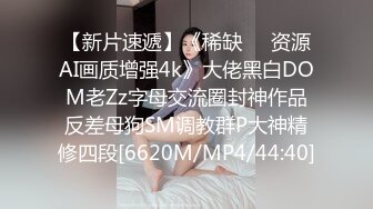 MDX-0209_騷女色誘音樂才子_玩弄粉逼換學費官网-宋甜甜