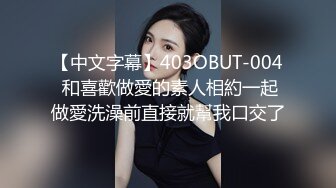 ★☆福利分享☆★钻石泄密流出高颜值美女佩戴宝格丽项链东北御姐酒店啪啪遭泄密 (7)