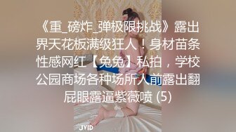 口技还不错的少妇人妻-强推-内射-娇小-你的-人妻