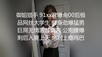 [MP4/326MB]麻豆传媒 MD-0225骚女水电工-玥可岚