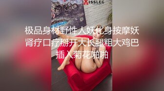 视频3p潮吹