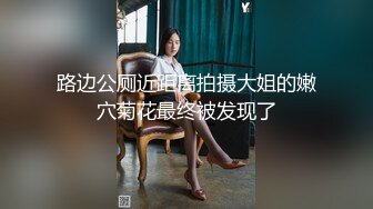 清纯班花被带到酒店干了！【小甜心】爆菊+打电话+拍视频 (3)