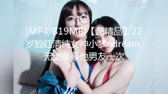 (HD1080P)(ゆりちゃん調教日記)(fc3089465)ゆりちゃん調教日記011　5本指入りました