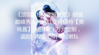 学院女厕偷拍白色连衣裙美少妇肥鲍鱼一条细长缝