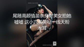 胸上有纹身的少妇