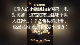 人气网红福利姬【魔物喵】最新私拍作品喵娘，露粉嫩乳头