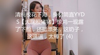 坦克身材大奶败火老熟女