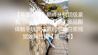 稀有露脸 高端ACG业界女神爆机少女 喵小吉 经典Cos《生化危机》艾达王赤裸诱惑 性感小逼逼待茎插入