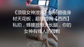 漂亮巨乳女友 被弯吊男友深喉操嘴 各种姿势爆菊花最后内射