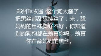 一字马各种花式姿势做爱 大鸡巴征服外围女