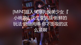 情欲放纵小叔操嫂子 花絮-赵佳美