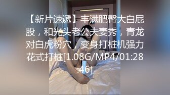 正在播放重口老熟女露脸