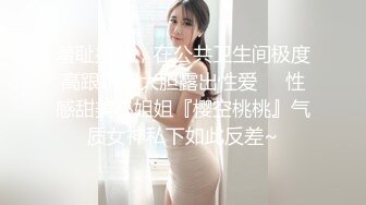 三个妹子同台竞技