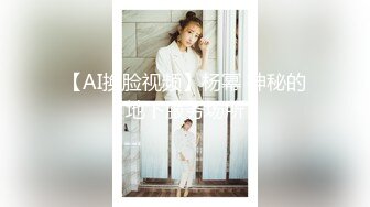 反差骚学妹 清纯小仙女〖ssrpeach〗小屁股紧实又翘挺趴床上迎接大肉棒冲刺 暴力后入小翘臀 清凉纯欲风主打反差