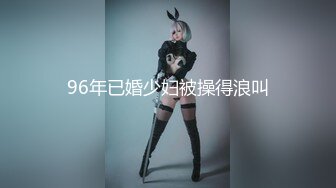 国产麻豆AV MD MD0140-2 家有性事 EP2 爱在身边 蜜苏(苏艾文)