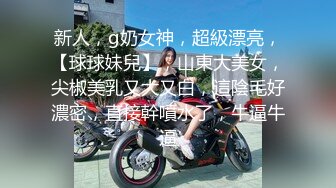 [MP4]STP26064 22岁小妹妹，玩得是真他妈浪，内心饥渴无比，超市买了两根茄子，回家也不煮饭就开始发浪，两洞齐开，两根茄子一起狂插阴道！ VIP2209