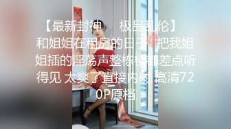 香港街拍大神管家仔地铁偷拍极品长腿短裙美女地铁脱鞋秀玉足被尾随抄底内裤一块拿下