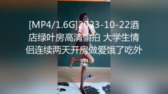 STP32568 爱豆传媒 ID5341 高考不及格肉体贿赂老师 香菱(思媛)