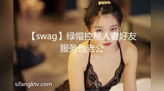 最新下海的无敌清纯短发美少女，这么清纯的脸蛋儿 真实360度无死角 声音巨好听 (8)