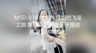 两个体育教练边操边吻超有爱