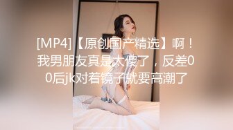 糖心Vlog极品气质女神尤娜首次露脸❤️超能力强奸宅男隐身术