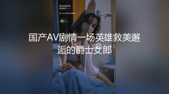 从事美容行业的韵味少妇,平时搞美容晚上出来卖