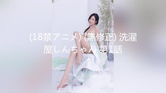 推特❤❤❤国产抖音健身网红女王 夏甜 最高级电报福利 (3)