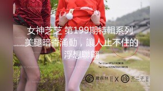 一脸猥琐的小哥最近勾搭上了楼下麻将馆的风骚老板娘 各种姿势啪啪完美露脸