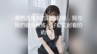 高档洗浴中心重金雇佣内部员工偷拍 极品G奶美少妇很有女人味道站在那里清洗PP