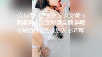 【极品性爱??白虎女神】极品萝莉女神母狗『优咪』最新唯美系列 COS蕾姆装蒙眼后入爆操 第①季 高清720P原版