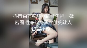 STP23789 极品兼职学生妹 ，修长美腿人廋胸大 ，搞到一半发生争执 ，老哥暴怒安抚后继续操 ，每个姿势多操一遍