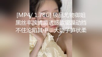 下集欧美白嫩鲜肉奶狗和大屌老公