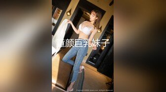 哺乳期少妇 陈芳重磅福利【裸贷】2024最新裸贷 00后已快成为裸贷主力军第3季太投入了裸贷自慰居然把自己整高潮了