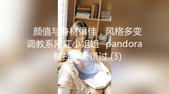 《精品??泄密》云盘被盗几位高颜值小美女私下竟是极度反差婊多种不雅自拍图影流出稚嫩的淫叫声听的心痒痒139P 22V