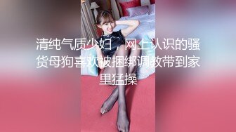 [MP4/ 869M]&nbsp;&nbsp; 开了个麻将房，干着小胖妹，极爽抽插白色淫浆都出来了