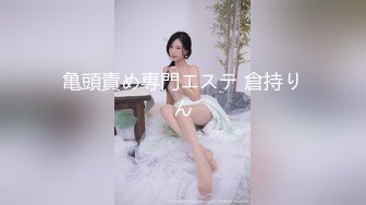 赵总寻花-高价约操性感小姐姐,先穿上情趣衣调情然后床上爆操