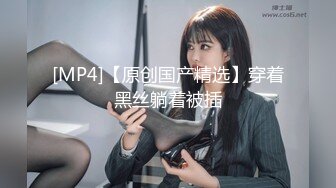 [MP4/902MB]扣扣傳媒 91Fans FSOG041 妳的韓漫性感女友 粉色情人