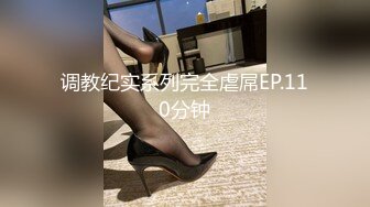 [MP4/442MB]【重磅流出】高端淫妻私密群内部福利 美女如云