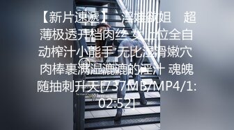 [MP4]STP28062 國產AV 皇家華人 RAS0187 代入感MAX 暧昧出遊完全主觀 超極品女優約會一日遊 STACY VIP0600