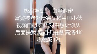 ❤️白嫩柔软美少女❤️大长腿校花学妹私密调教筷子般的美腿配黑色长筒袜清纯少女在大鸡巴下变成淫荡的小母狗