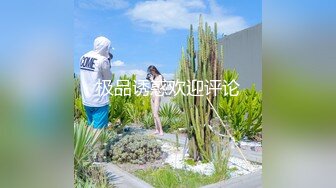 日常更新2023年10月19日个人自录国内女主播合集【166V】 (127)