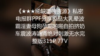 [MP4]性感网红脸妹子啪啪，互摸调情洗完澡开干骑乘