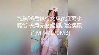 【超美高端罕见露脸露点】极品Cos爆机少女『喵小吉』年终新作《灼灼其华》桃之夭夭 蜜桃美穴