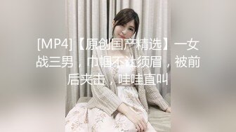 【骑乘控狂喜】“掐我啊”邻家反差台妹「babeneso」OF私拍 童颜美穴逆痴汉骑乘专家【第八弹】 (4)