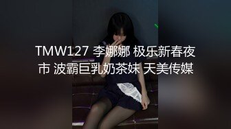 星空无限传媒 xk-24 100%胜率离婚律师的秘密-嘉琪