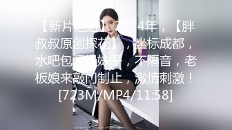 【AI换脸视频】佟丽娅 找个黑人还不够，多人加入