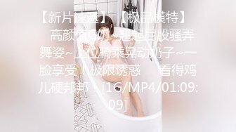 “不要，拔了”绵羊呻吟声妹子长得不咋地但是身材很有料✅腰窝电臀菊花性感私处粉嫩白浆超级多✅无套内射